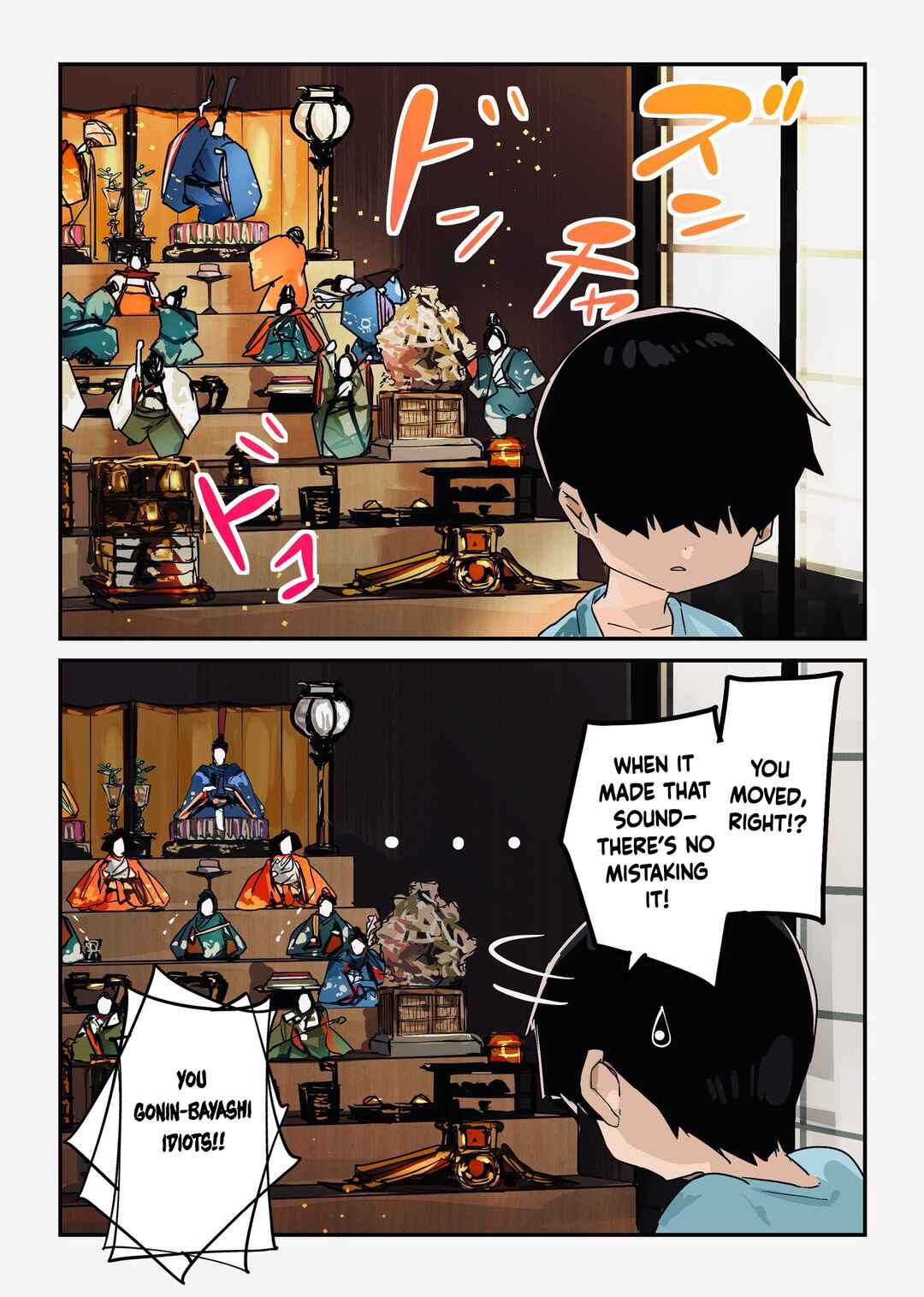 Chapter 72 - Page 1