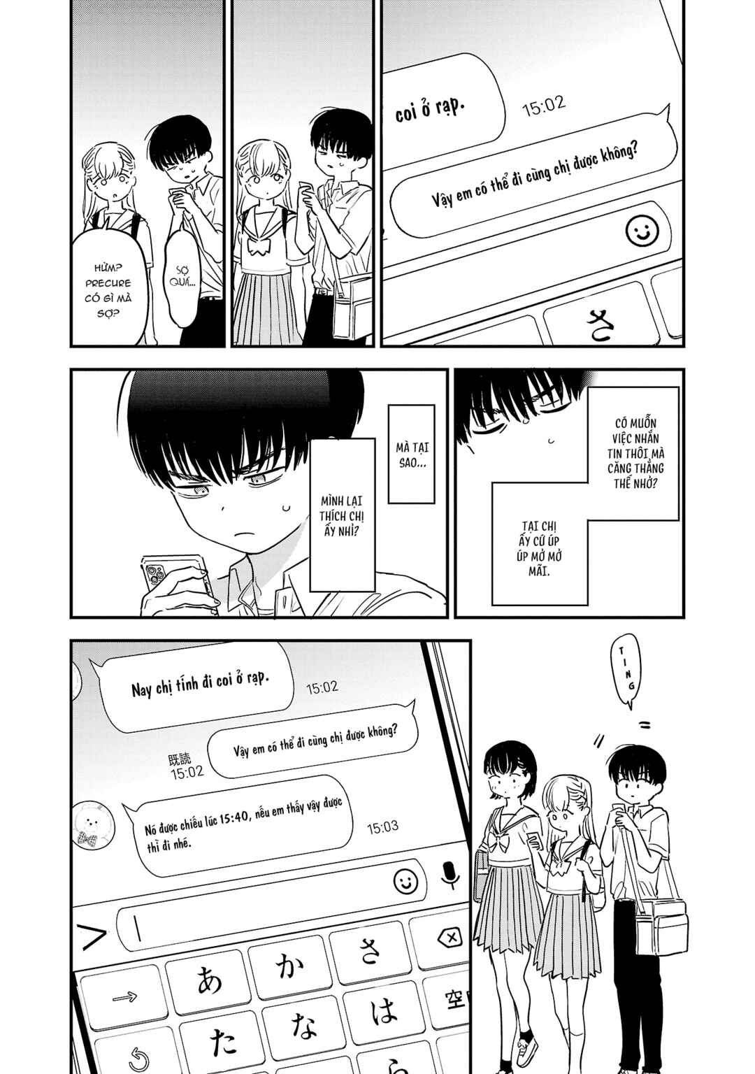 Chapter 6 - Page 3