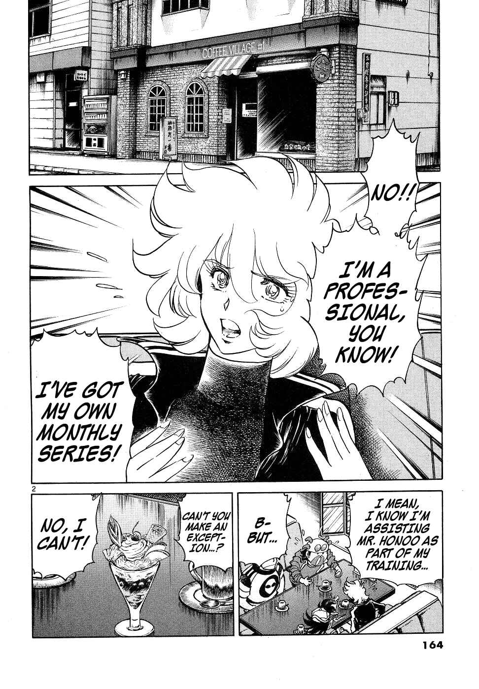 Chapter 12 - Page 2