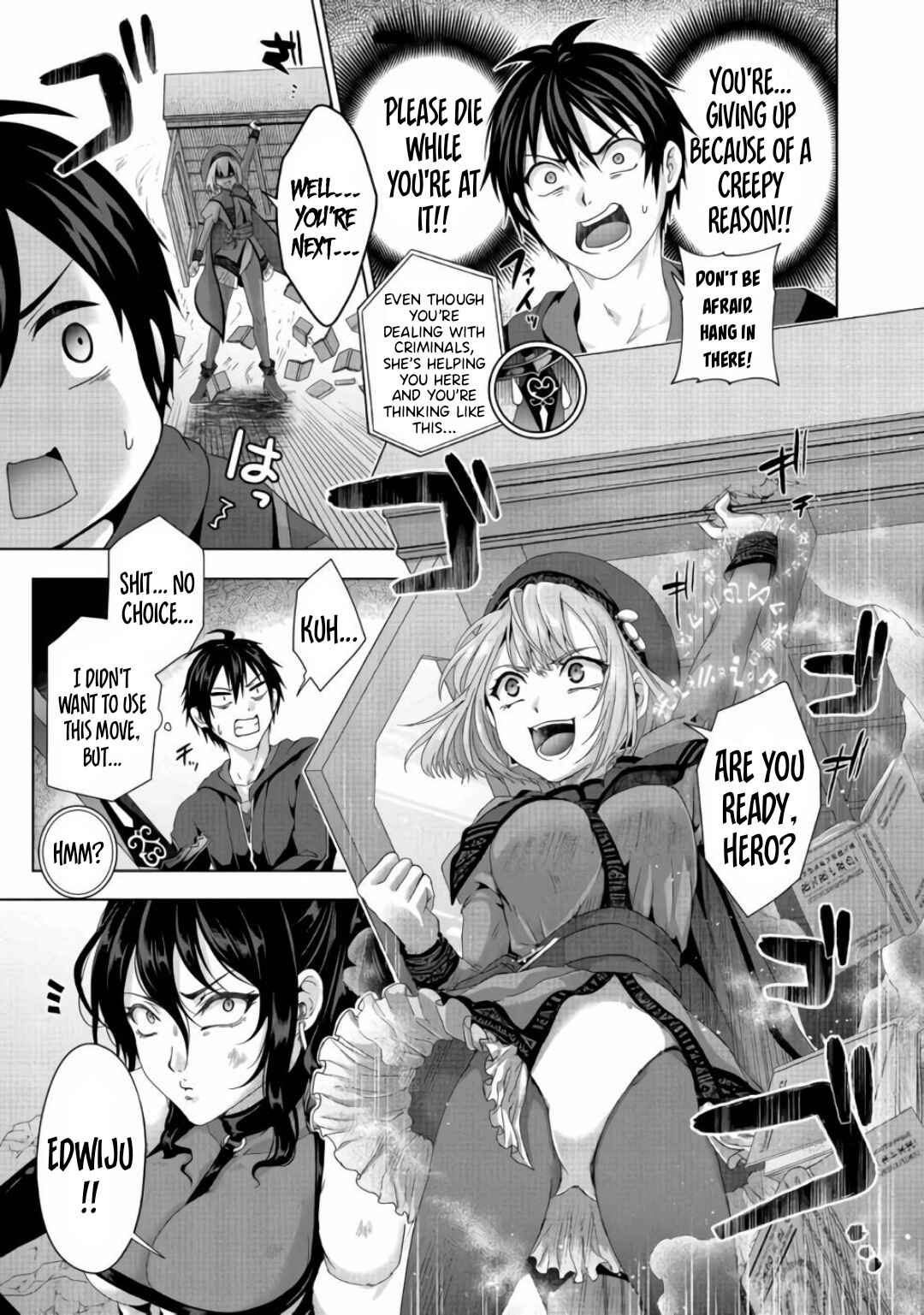 Chapter 21.2 - Page 3