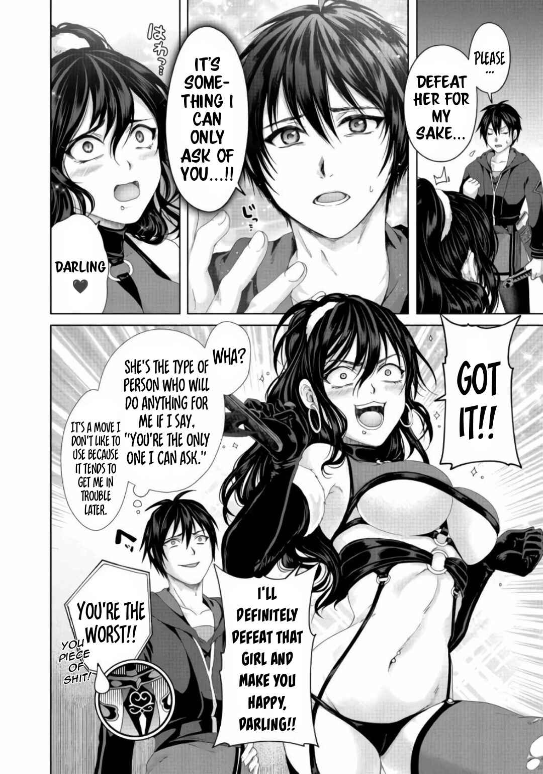 Chapter 21.2 - Page 4