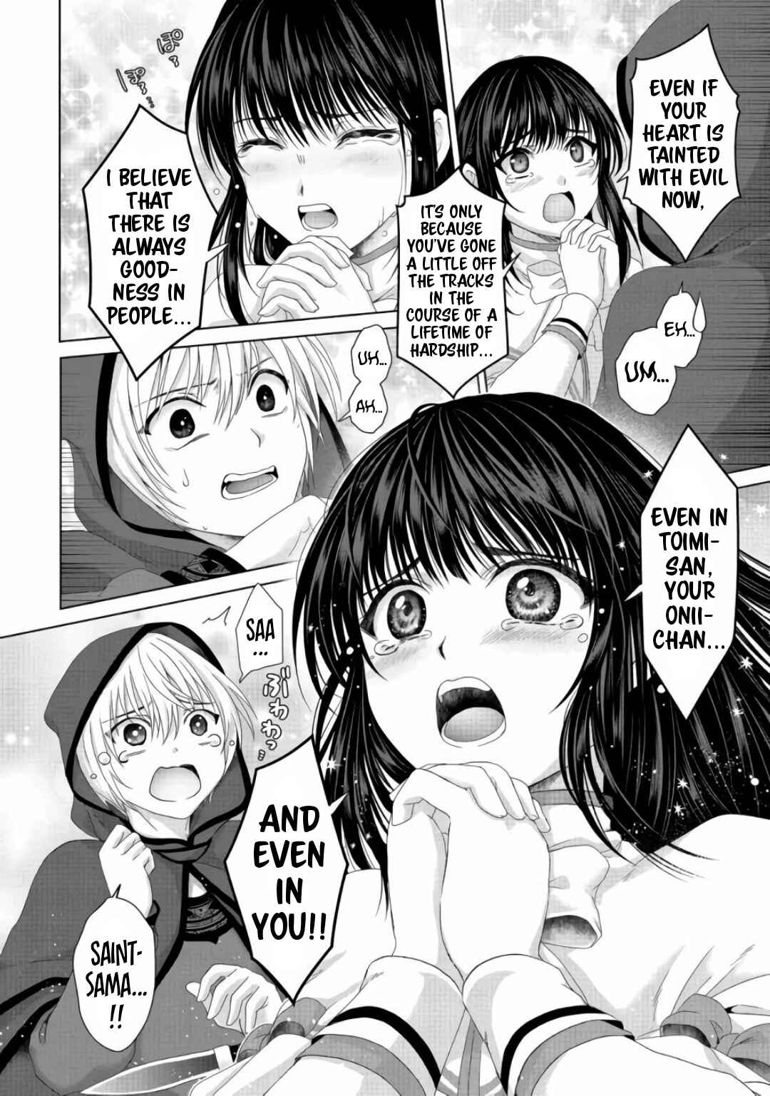 Chapter 21.2 - Page 6