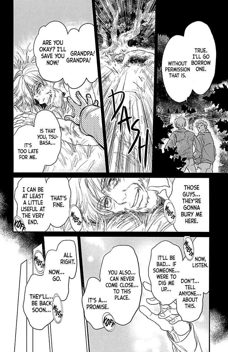 Chapter 3 - Page 14