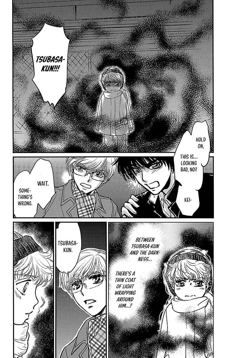 Chapter 3 - Page 2