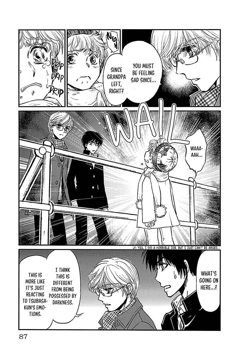 Chapter 3 - Page 3