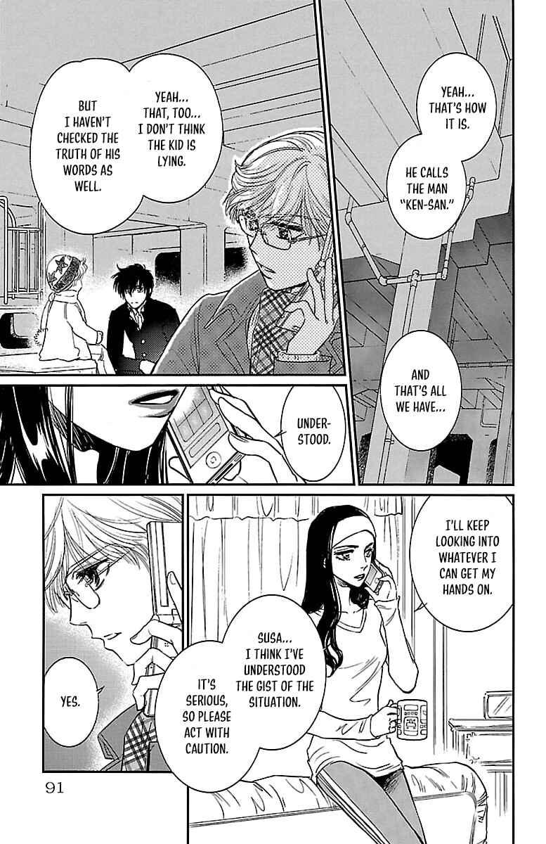 Chapter 3 - Page 7