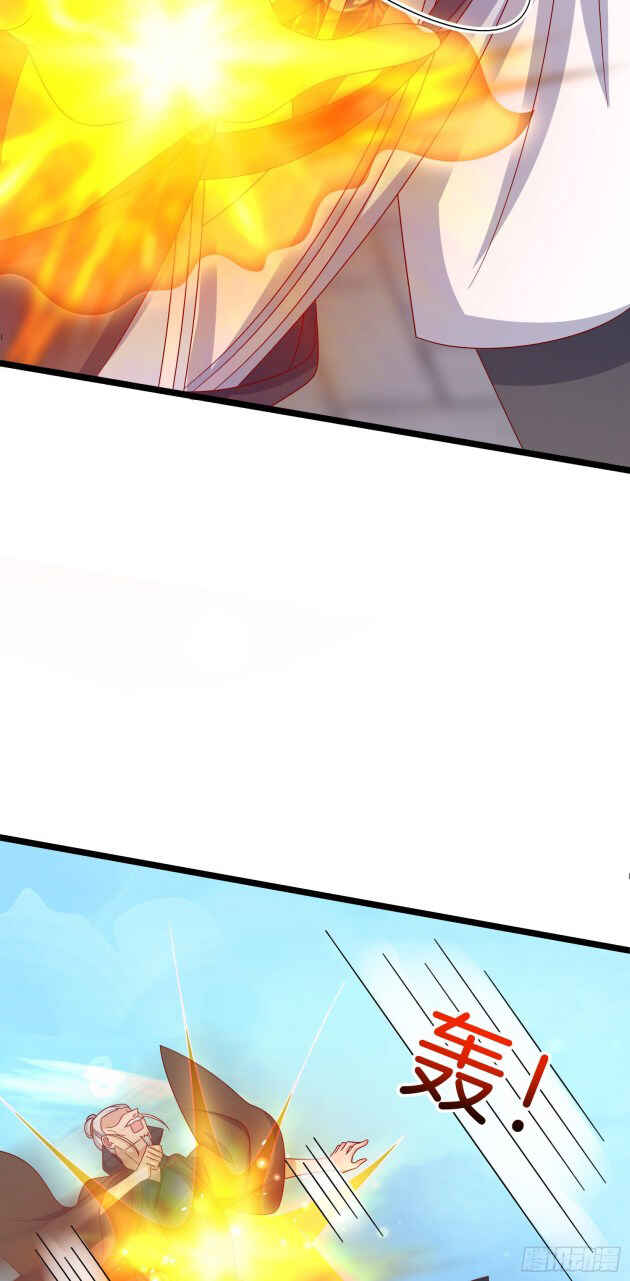Chapter 290 - Page 6