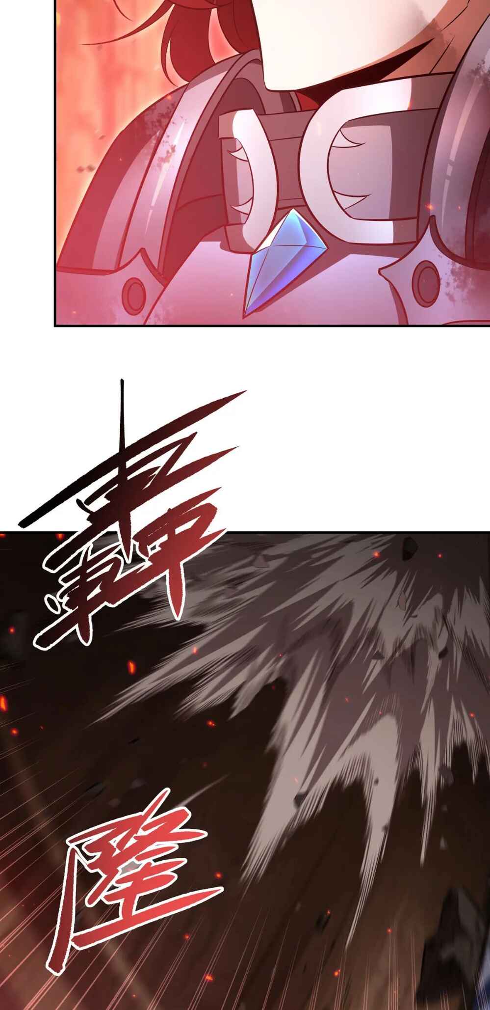 Chapter 362 - Page 19