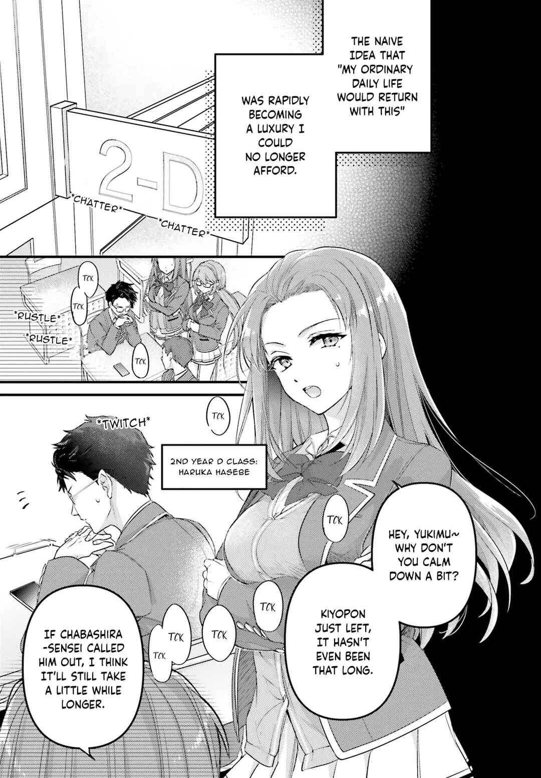 Chapter 1 - Page 12