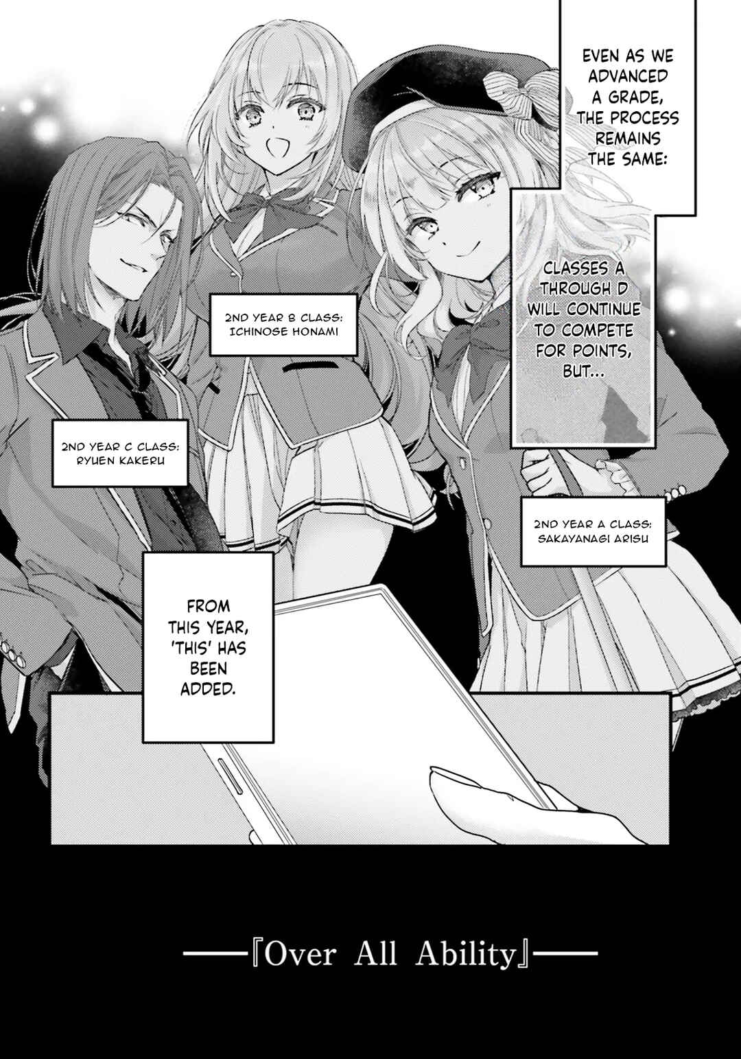 Chapter 1 - Page 5