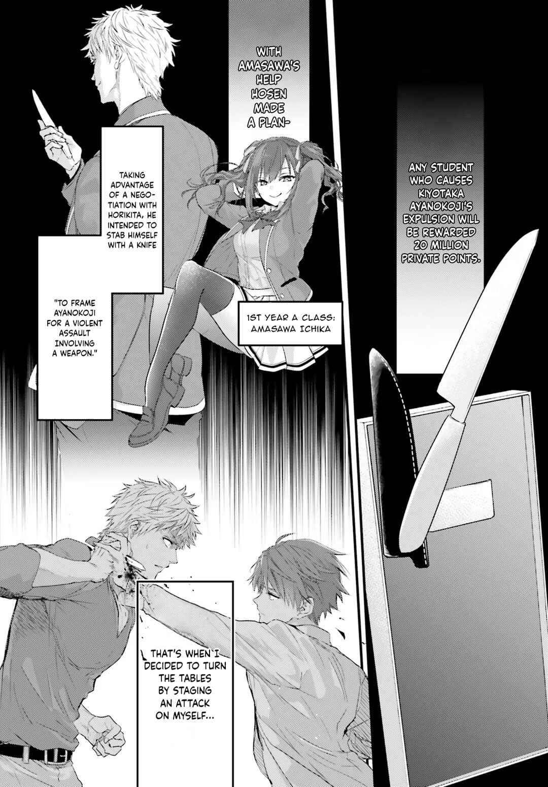 Chapter 1 - Page 9