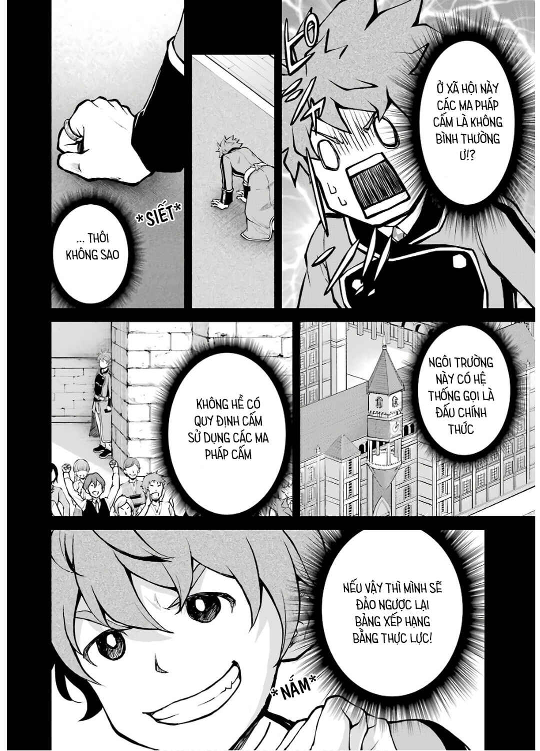 Chapter 9 - Page 12