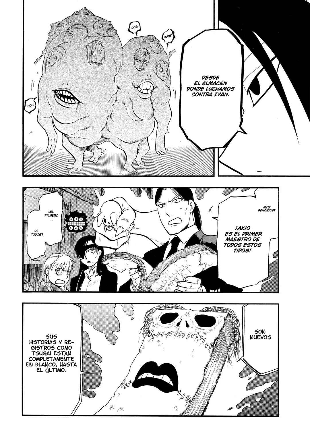 Chapter 42 - Page 21