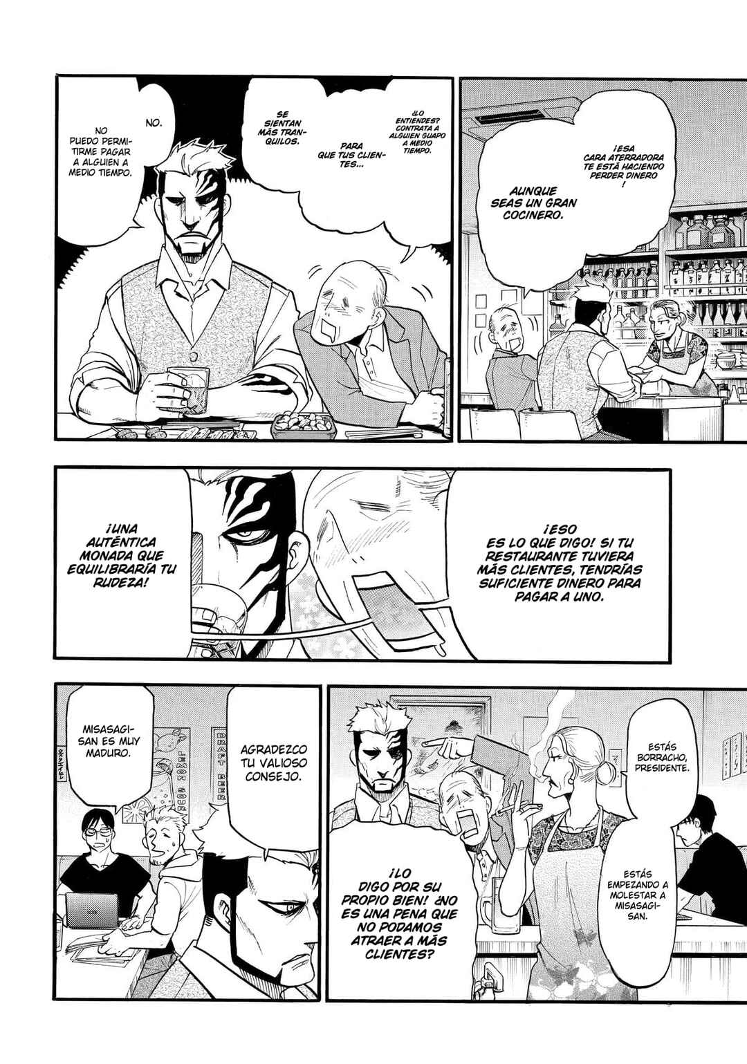 Chapter 42 - Page 23