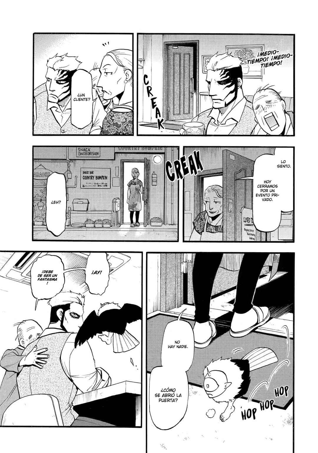 Chapter 42 - Page 24
