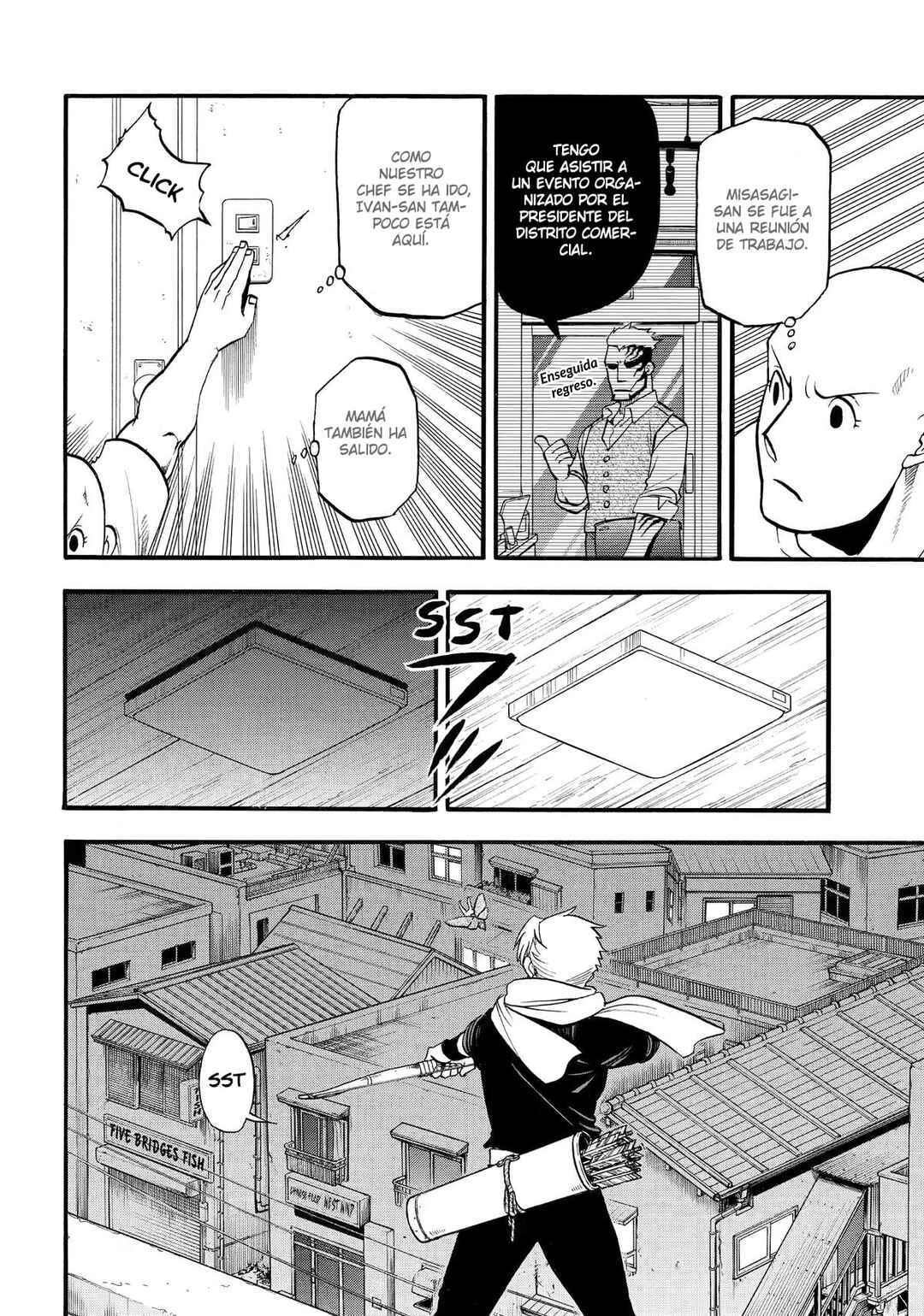 Chapter 42 - Page 3