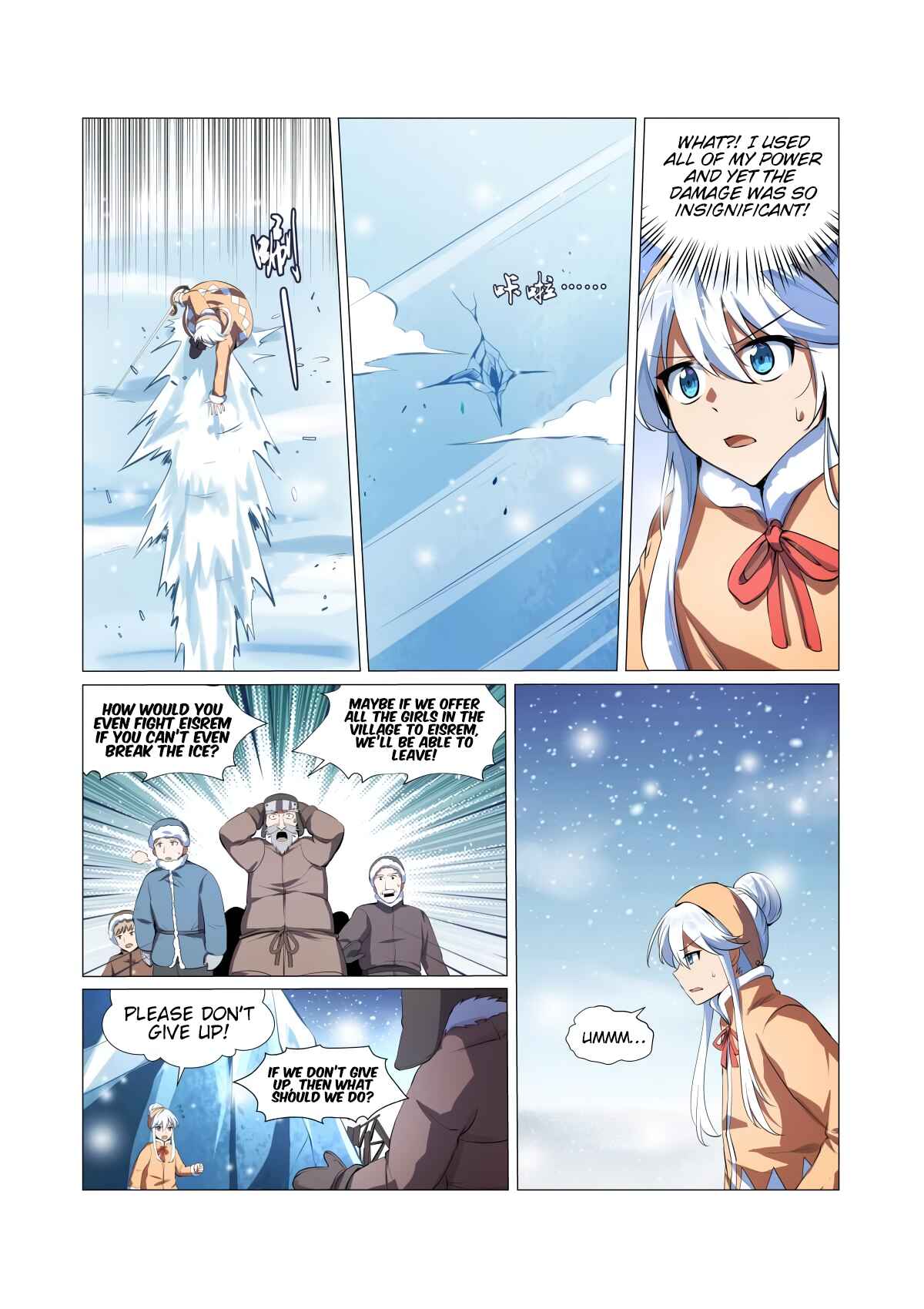Chapter 52 - Page 3