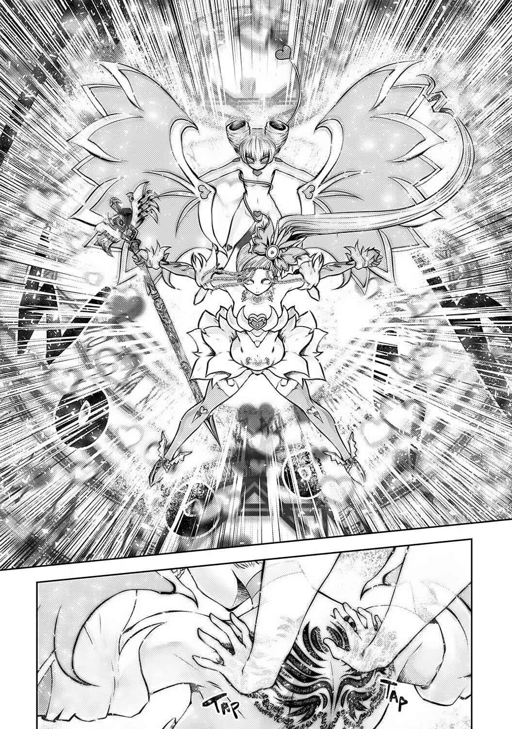 Chapter 86 - Page 5
