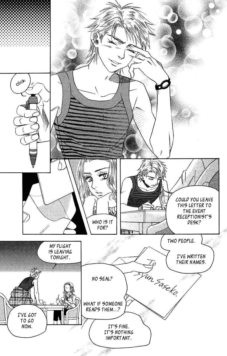 Chapter 165 - Page 15