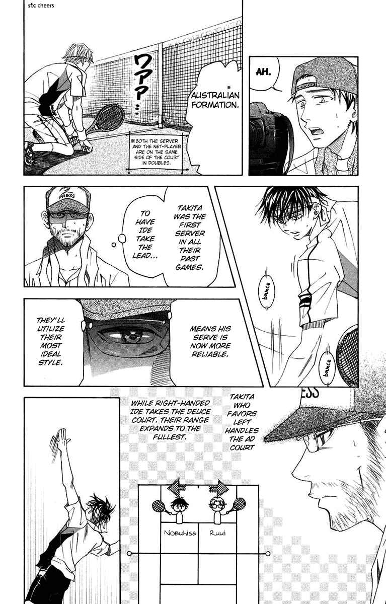Chapter 165 - Page 18