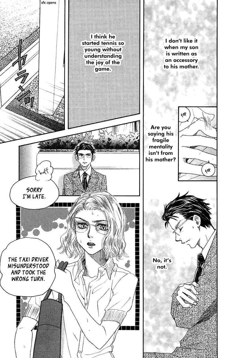 Chapter 165 - Page 21