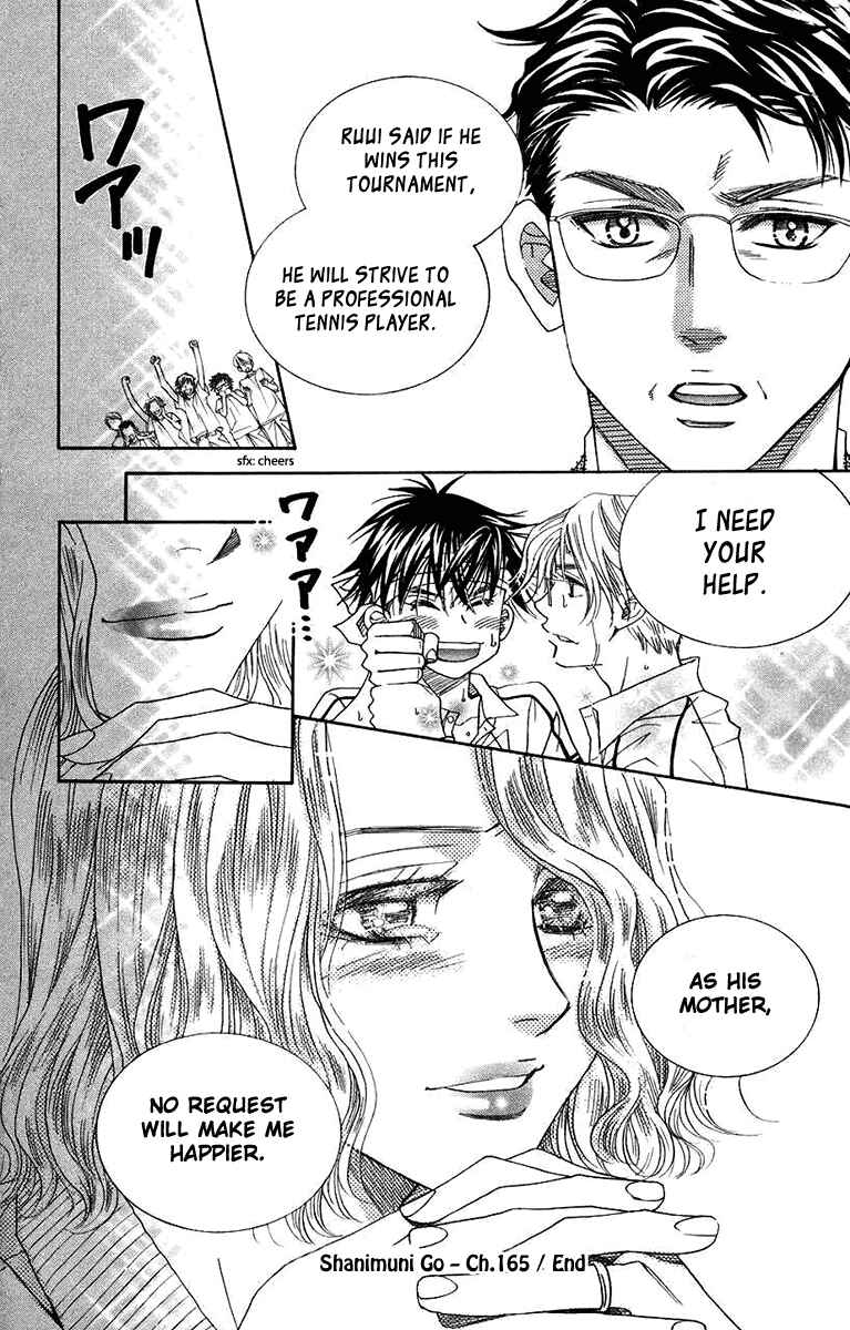Chapter 165 - Page 30
