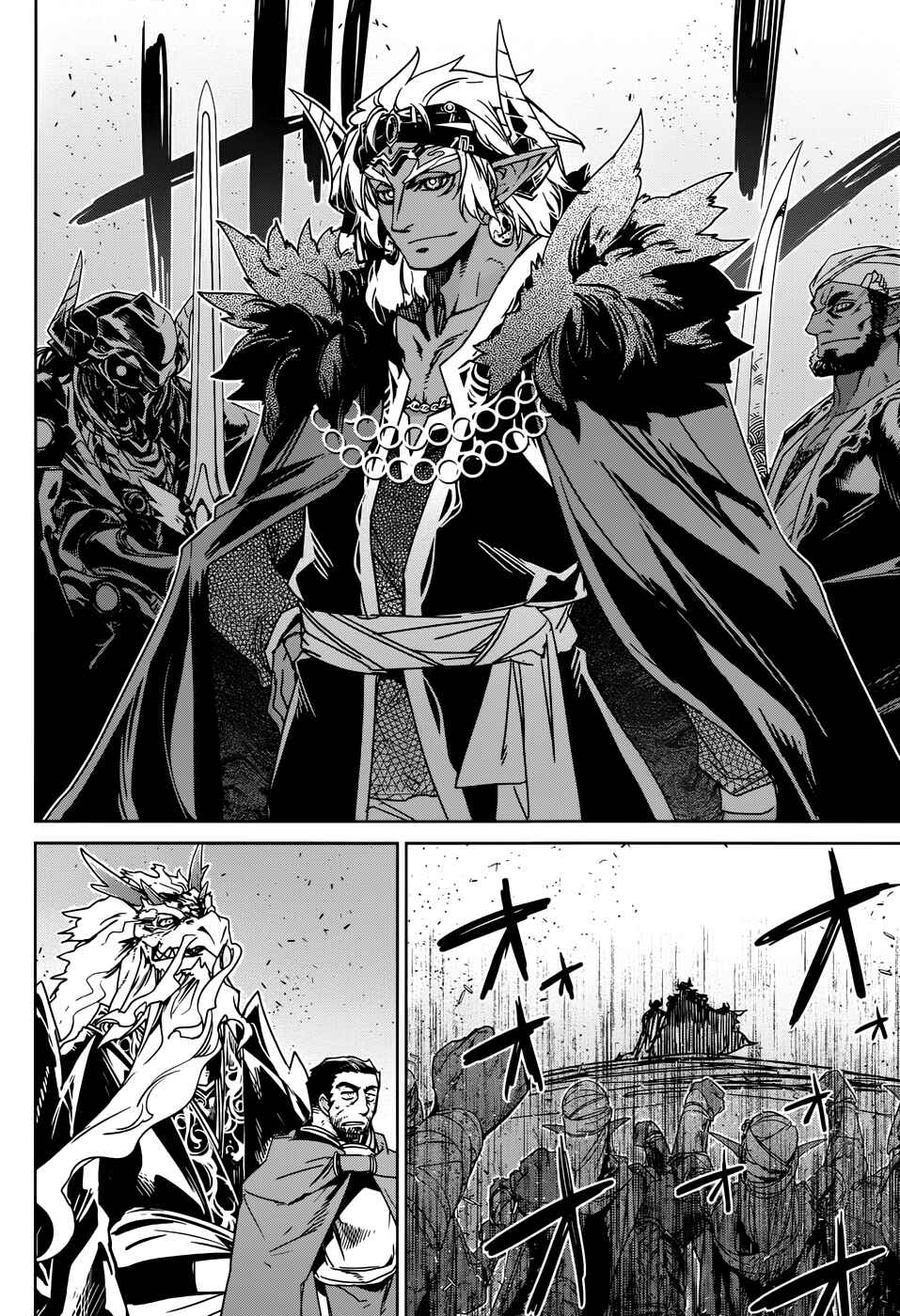 Chapter 29 - Page 43
