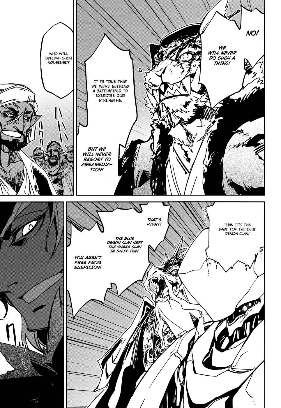Chapter 29 - Page 50