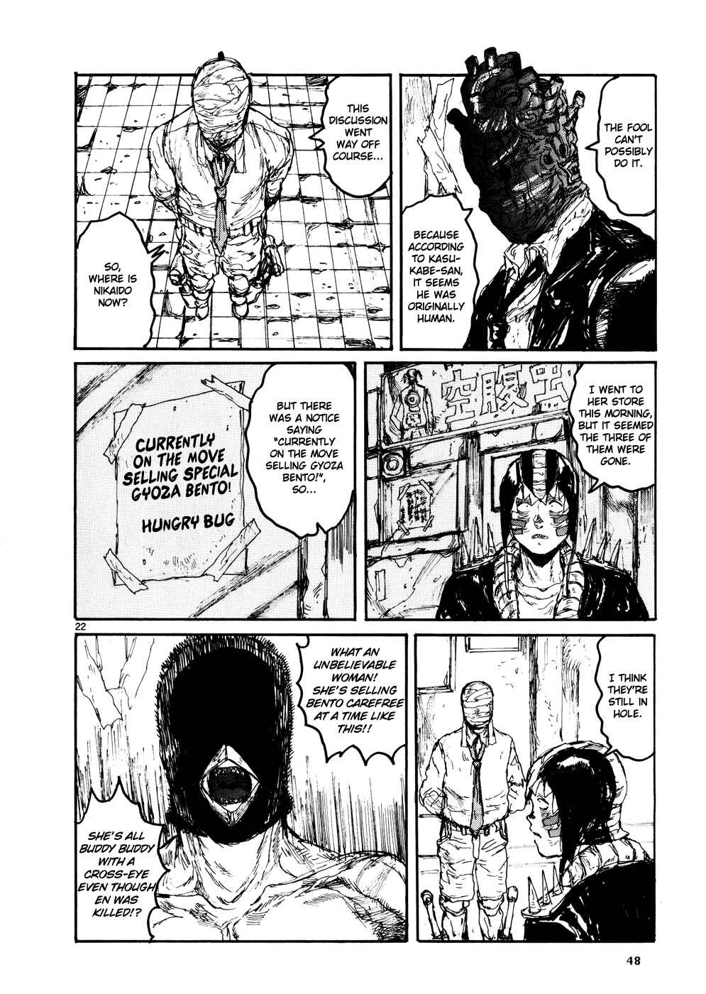 Chapter 103 - Page 21