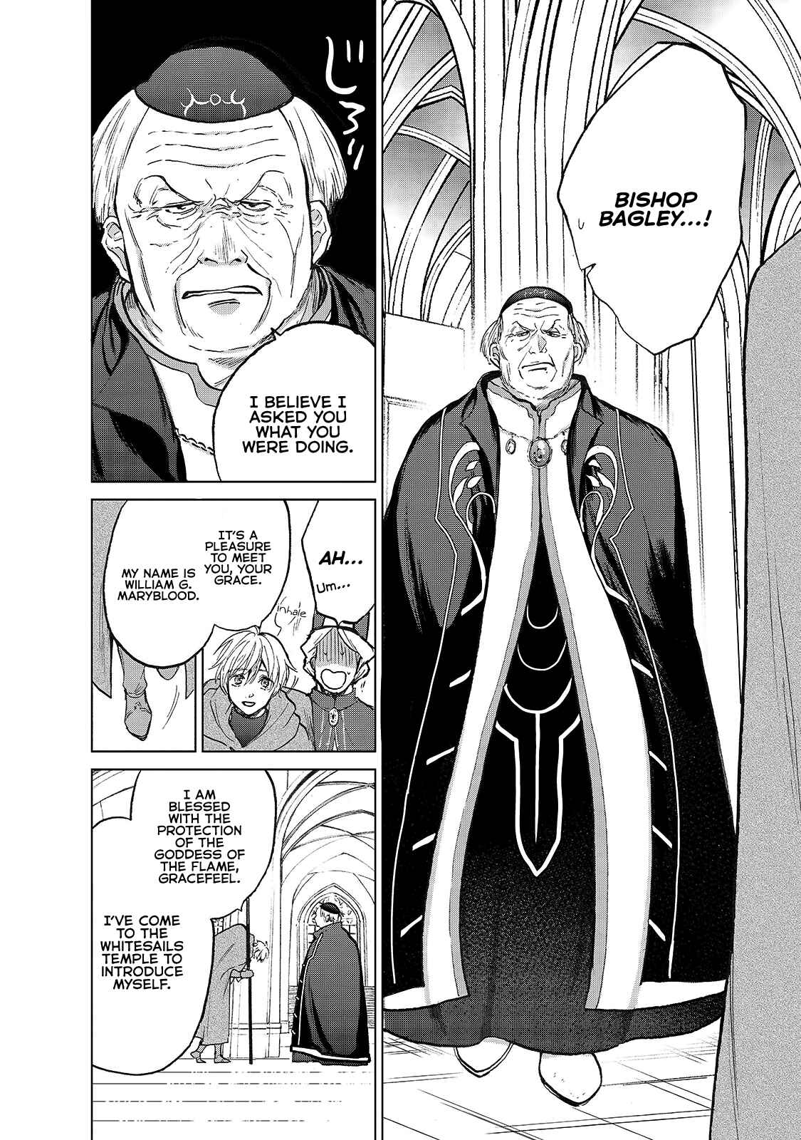 Chapter 20 - Page 12
