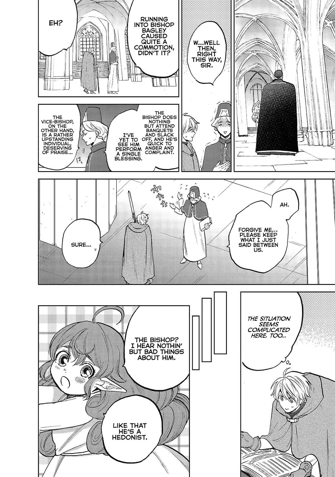 Chapter 20 - Page 16