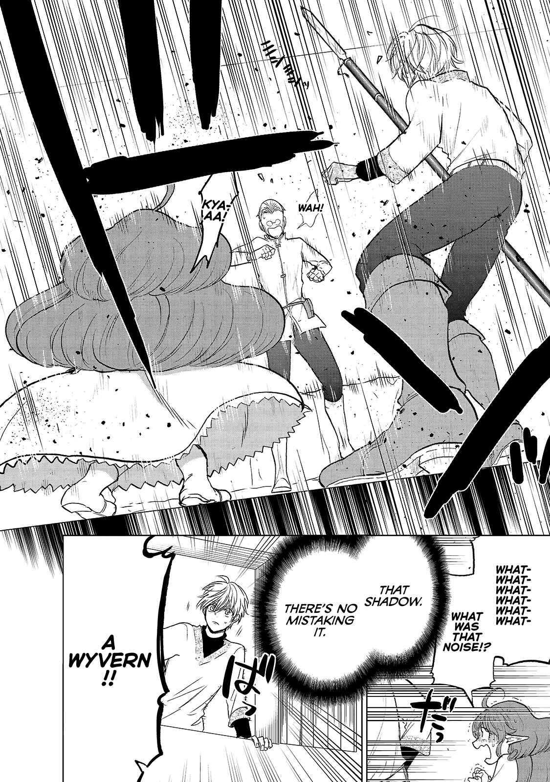 Chapter 20 - Page 24