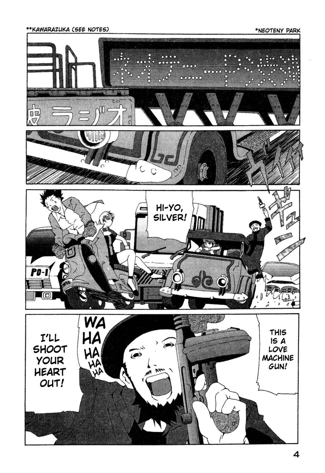 Chapter 16 - Page 6