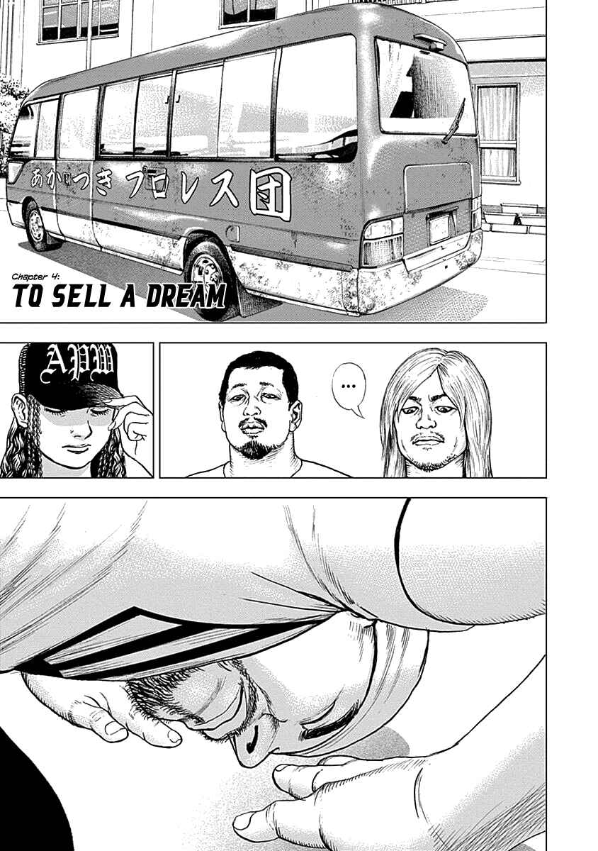 Chapter 4 - Page 2