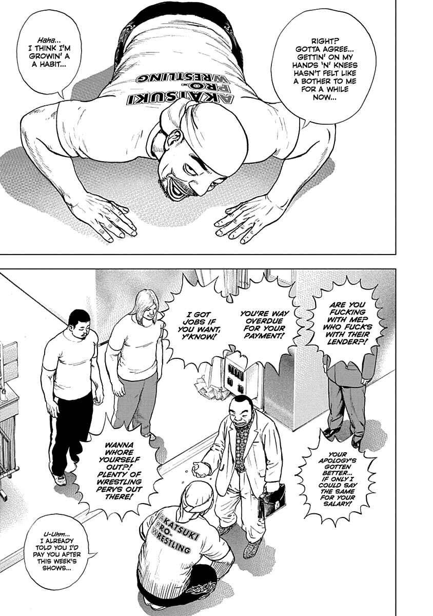 Chapter 4 - Page 4