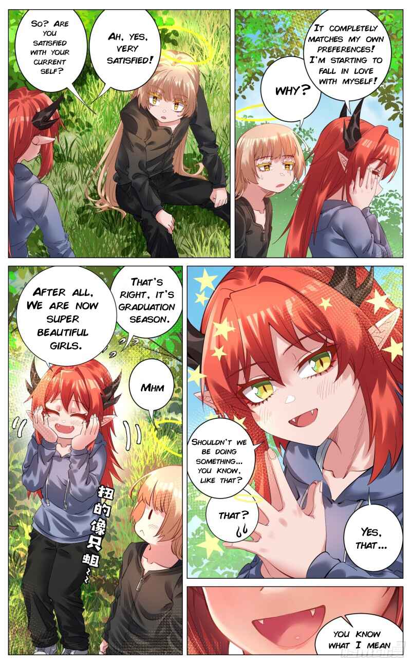 Chapter 2 - Page 17