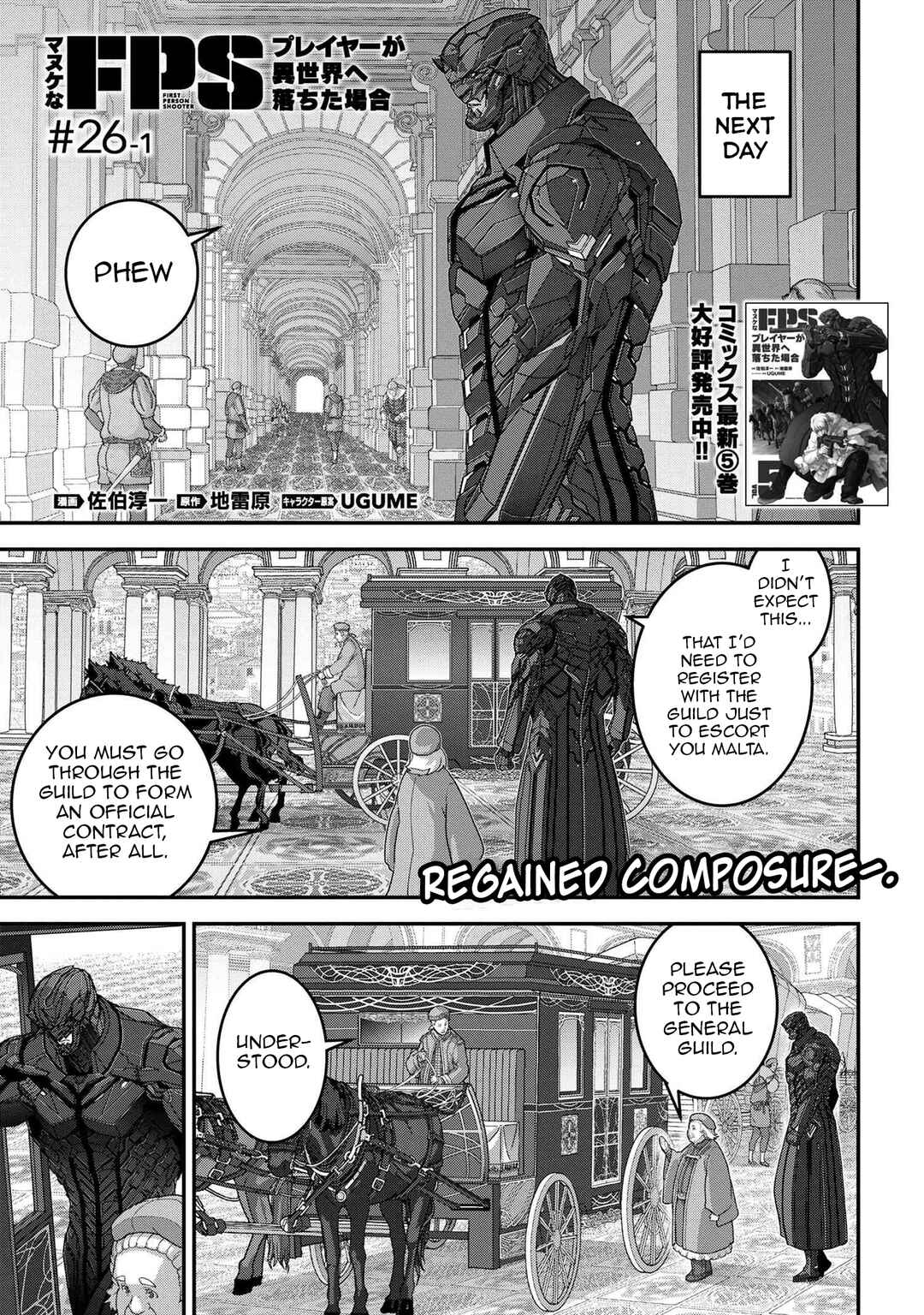 Chapter 26 - Page 2