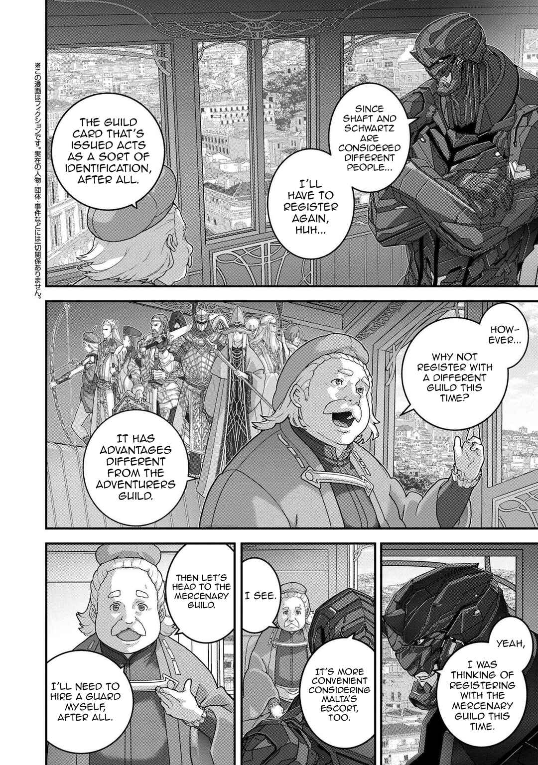 Chapter 26 - Page 3
