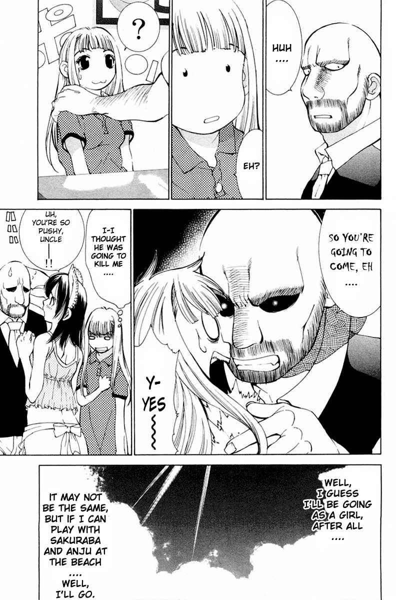 Chapter 14 - Page 7
