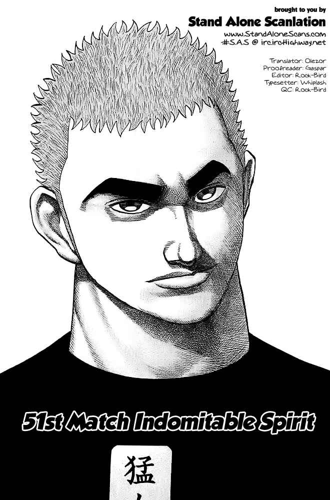 Chapter 51 - Page 1