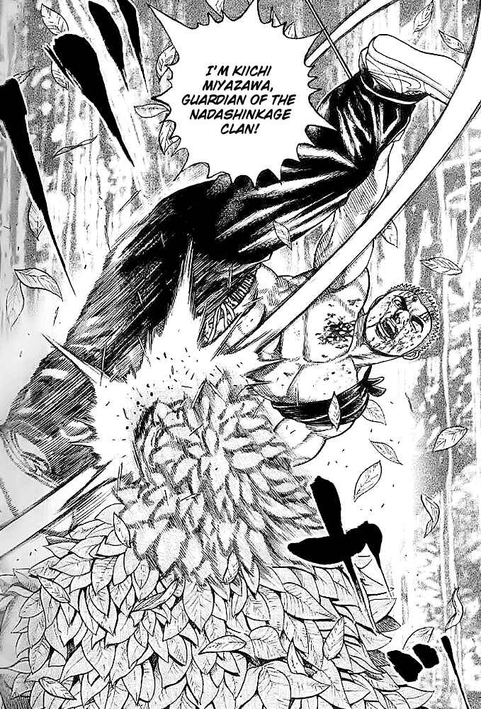 Chapter 51 - Page 15