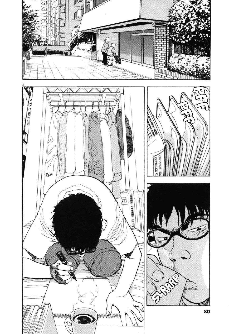 Chapter 92 - Page 3