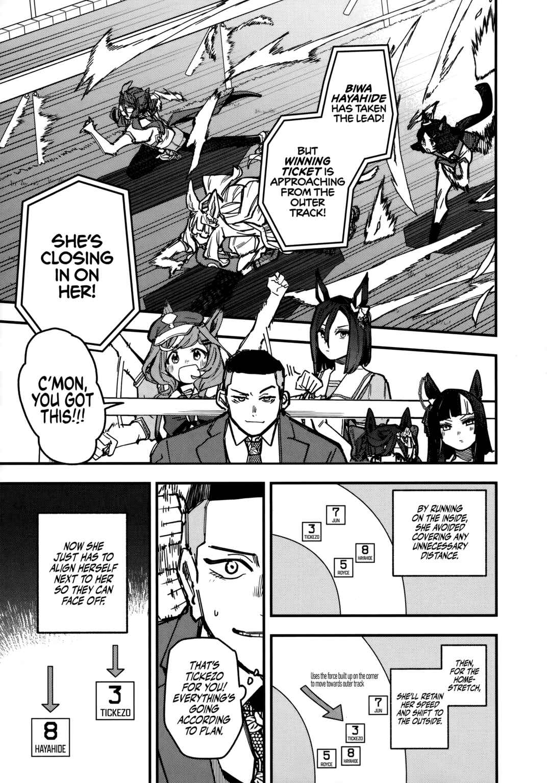 Chapter 40 - Page 5