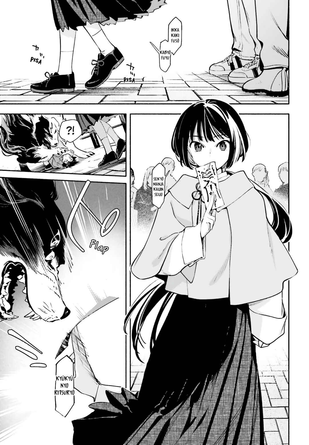 Chapter 3 - Page 5