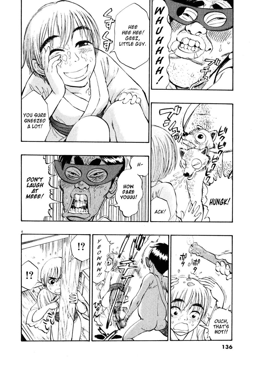 Chapter 18 - Page 4