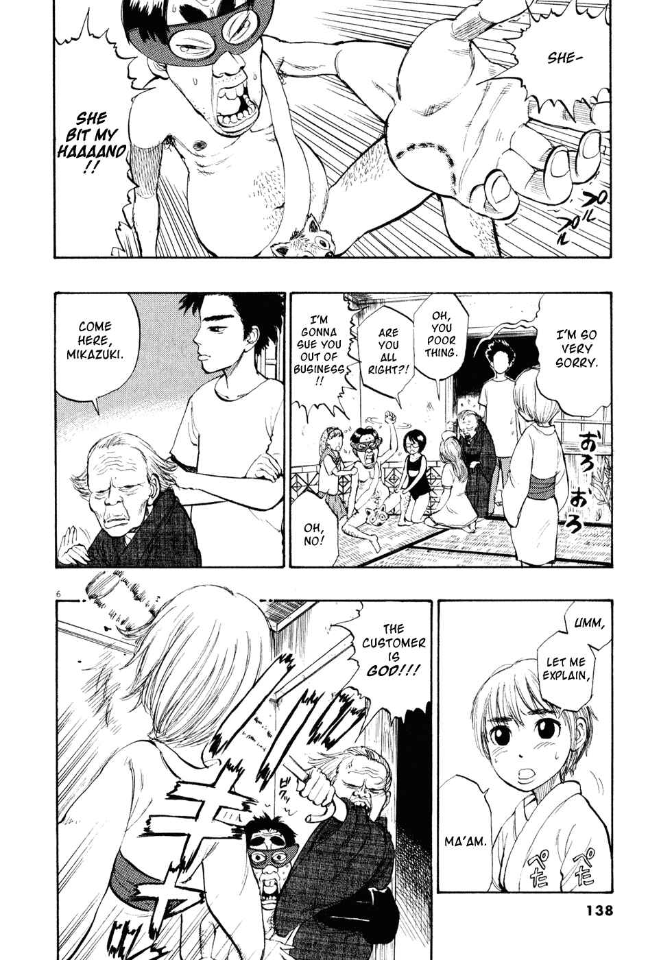 Chapter 18 - Page 6