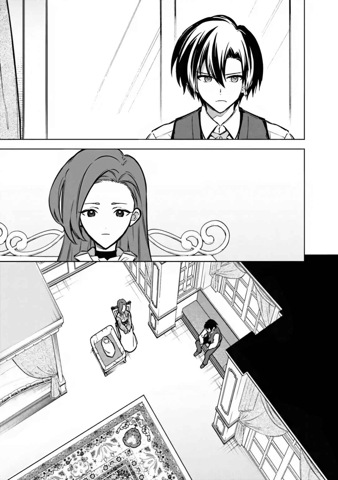 Chapter 88 - Page 7