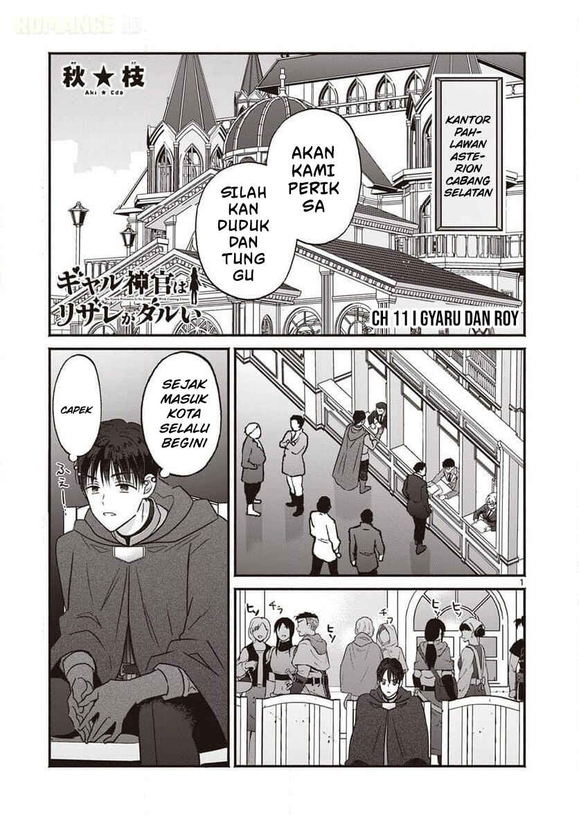 Chapter 11 - Page 2