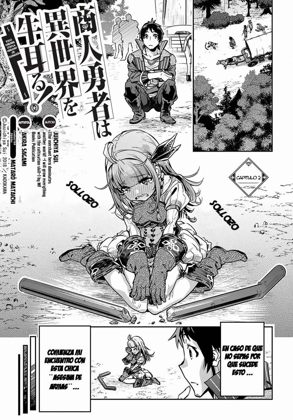 Chapter 2 - Page 3
