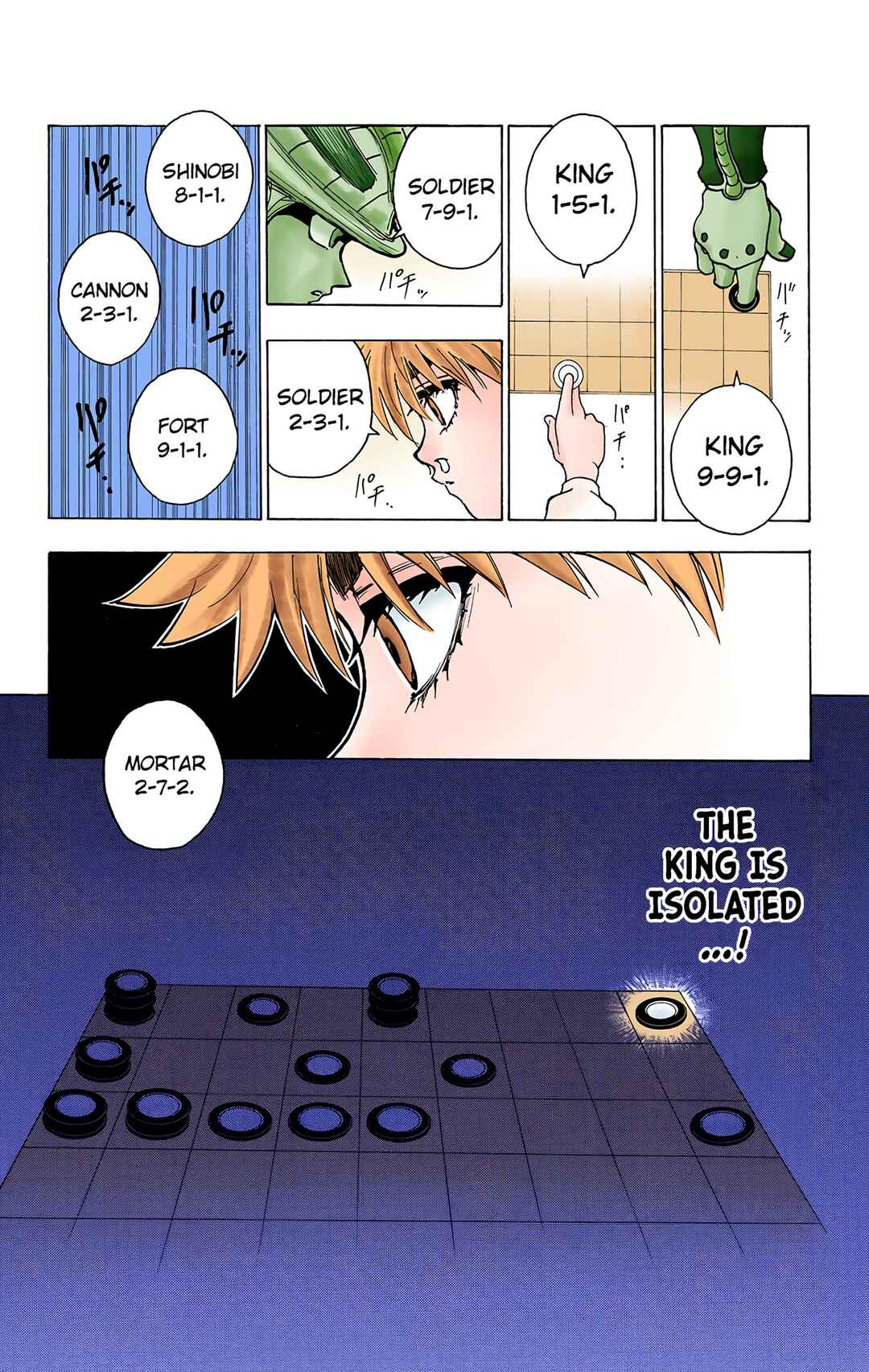 Chapter 246 - Page 13